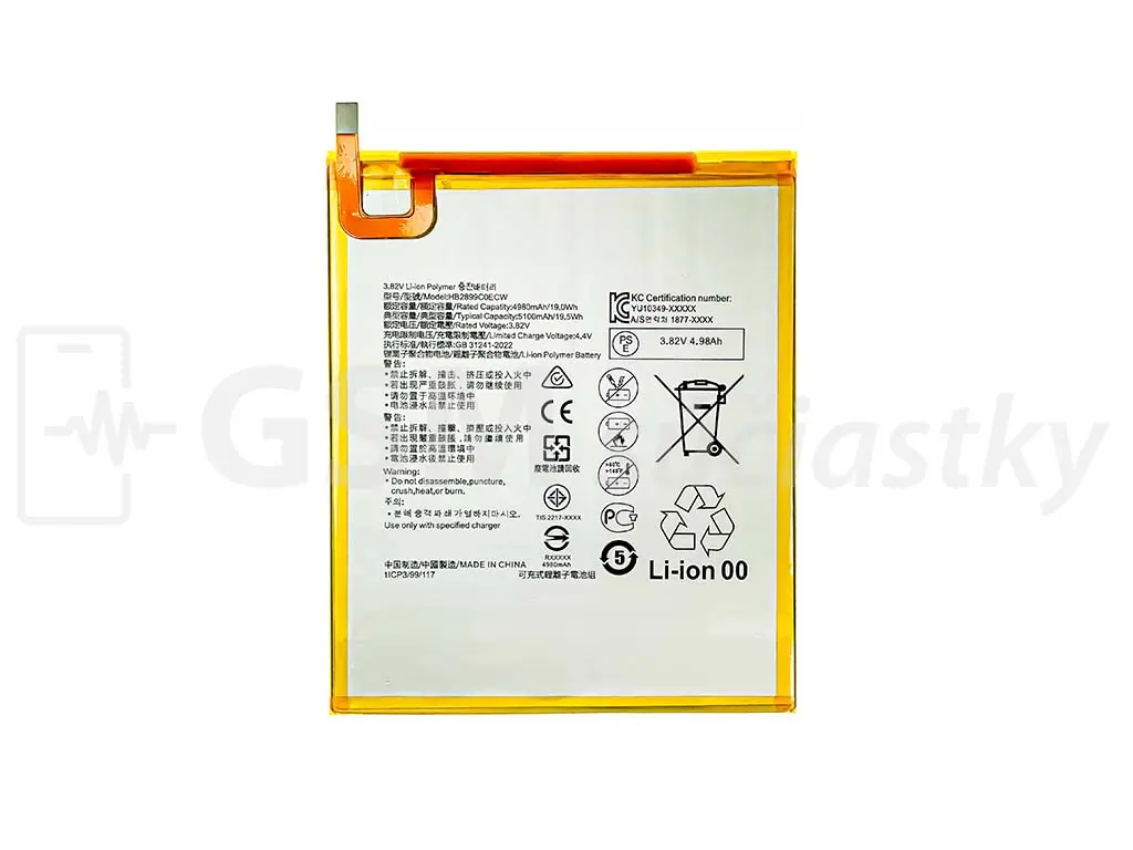 Baterie Huawei HB2899C0ECW