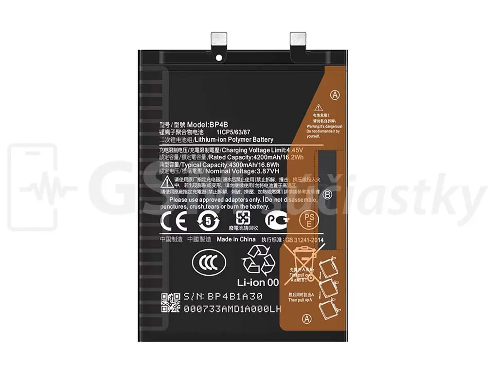 Baterie Xiaomi 12 Lite BP4B