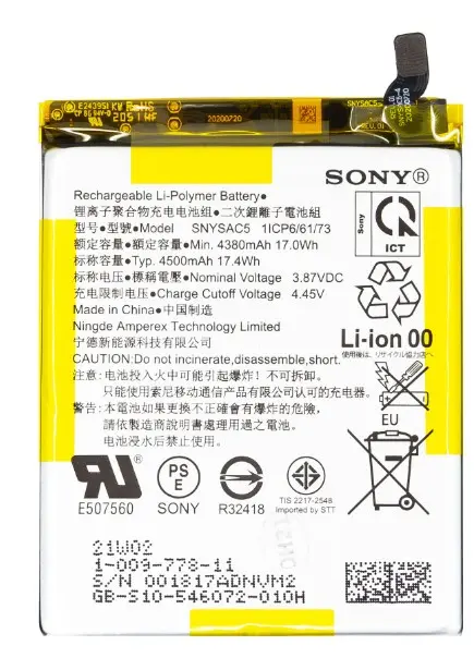 Baterie Sony Xperia 10 III, Sony Xperia 1 III – SNYSAC5