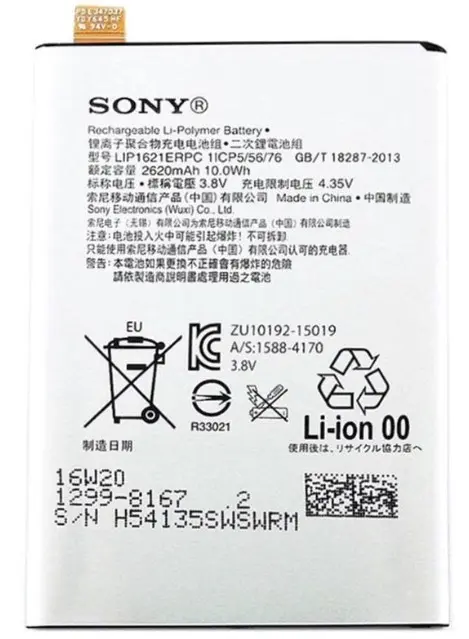 Baterie Sony Xperia X, Xperia L1 - U50042646