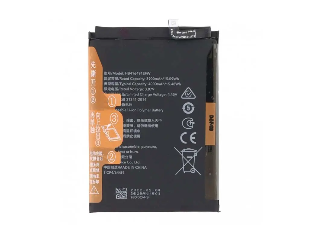 Baterie Honor X8 - HB416492EFW