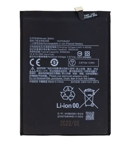 Baterie Xiaomi Redmi Note 10 5G, Redmi 10, Redmi 10 2022, Poco M3 Pro 5G – BN5A