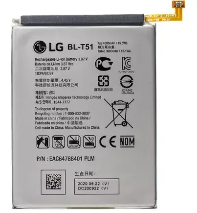 Baterie LG k42, K52, K62, BL T51 4000mAh