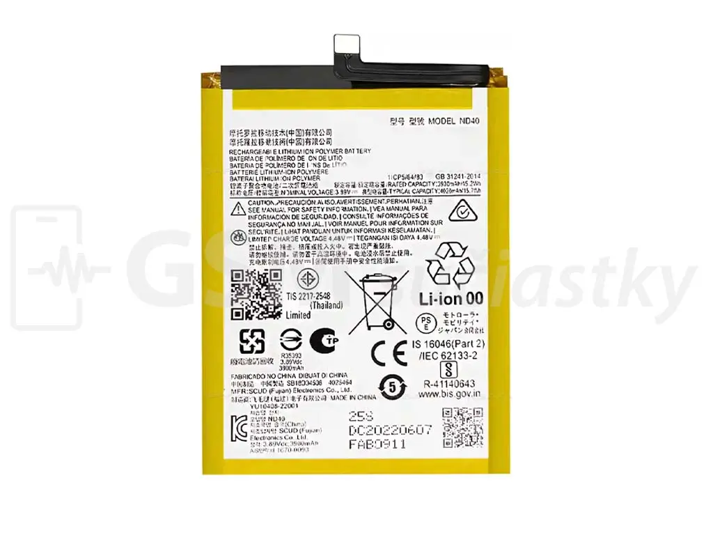 Baterie Motorola Edge 30 ND40