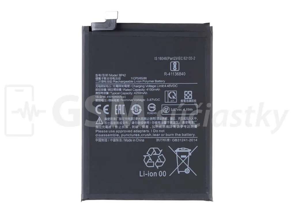 Baterie Xiaomi Mi 11 Lite BP42