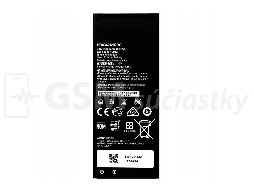 Baterie Huawei Y5 II, Y6 II compact, Honor 5 HB4342A1RBC