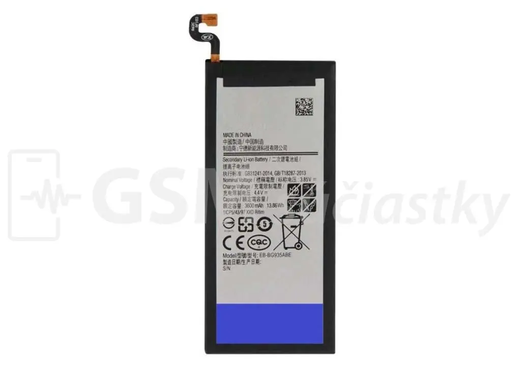 Baterie Samsung Galaxy S7, G930 - EB-BG930ABE