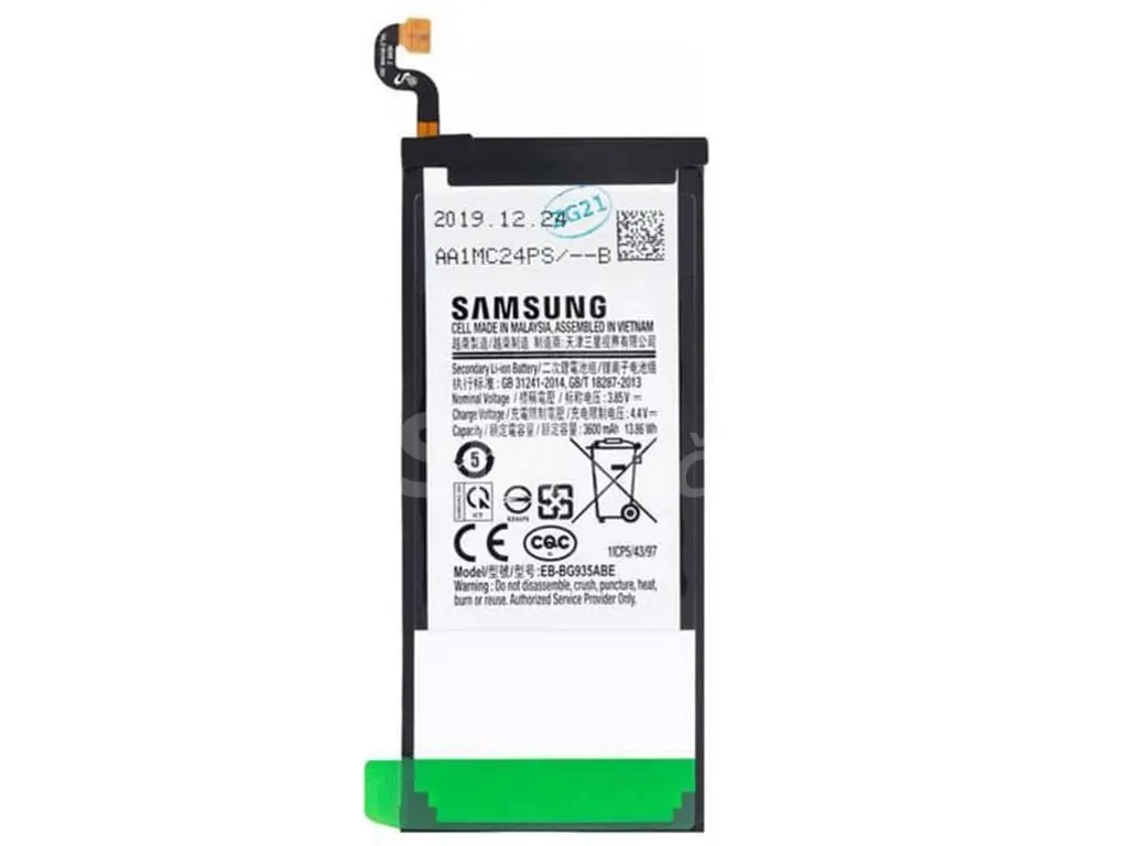 Baterie Samsung Galaxy S7 Edge, G935 BG935ABE