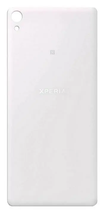 Zadní kryt Sony F3311 Xperia E5 bílý