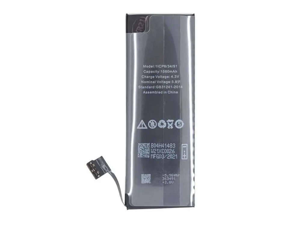 Baterie iPhone 5S 1560mAh