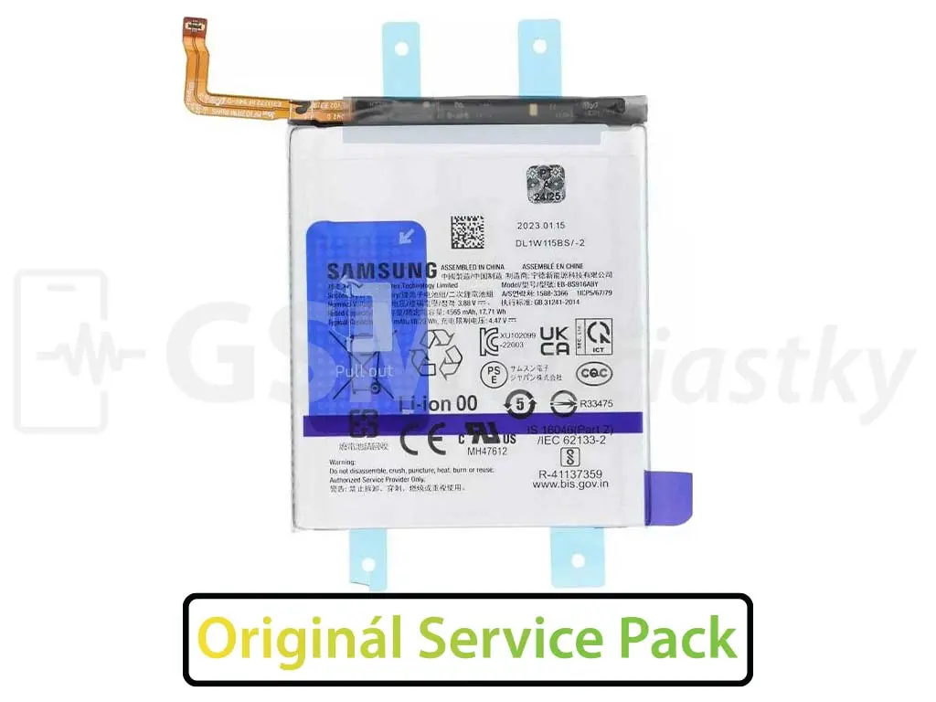 Baterie Samsung Galaxy S23 Plus BS916ABY Originál