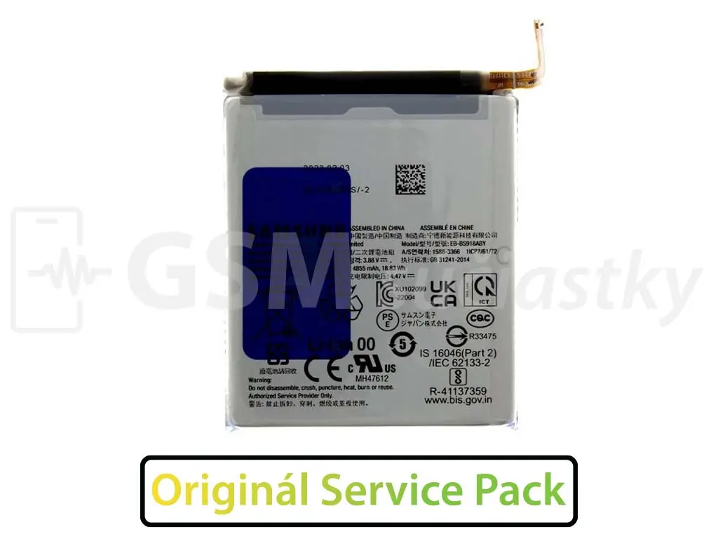 Baterie Samsung Galaxy S23 Ultra – BS918ABY Originál