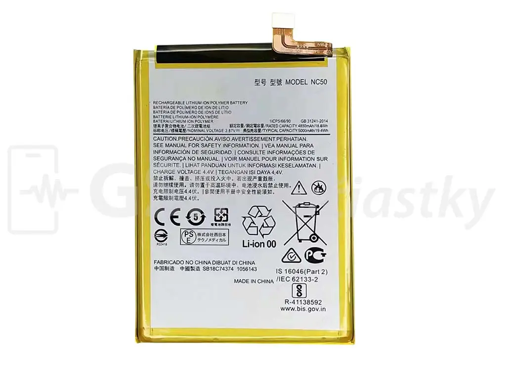 Baterie Motorola Moto G32, G41 NC50
