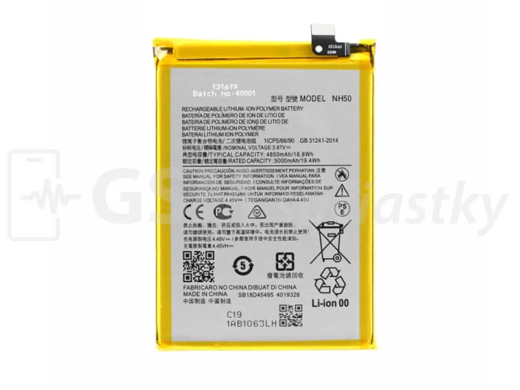 Baterie Motorola Moto E13, E32, E32s, G13, G22 NH50