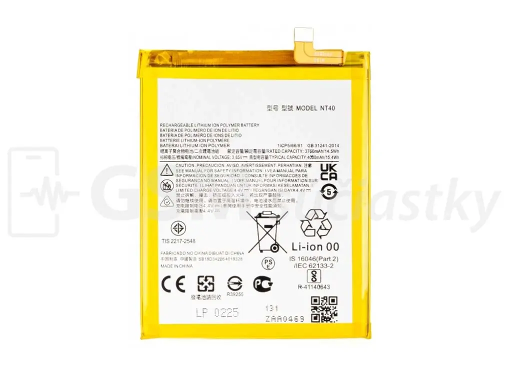Baterie Motorola Moto E20 NT40