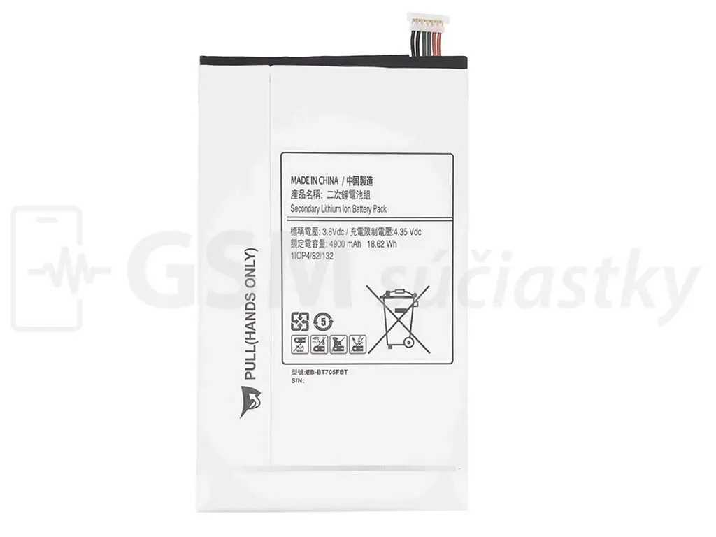 Baterie Samsung Galaxy Tab S 8.4 T700 EB BT705FBE
