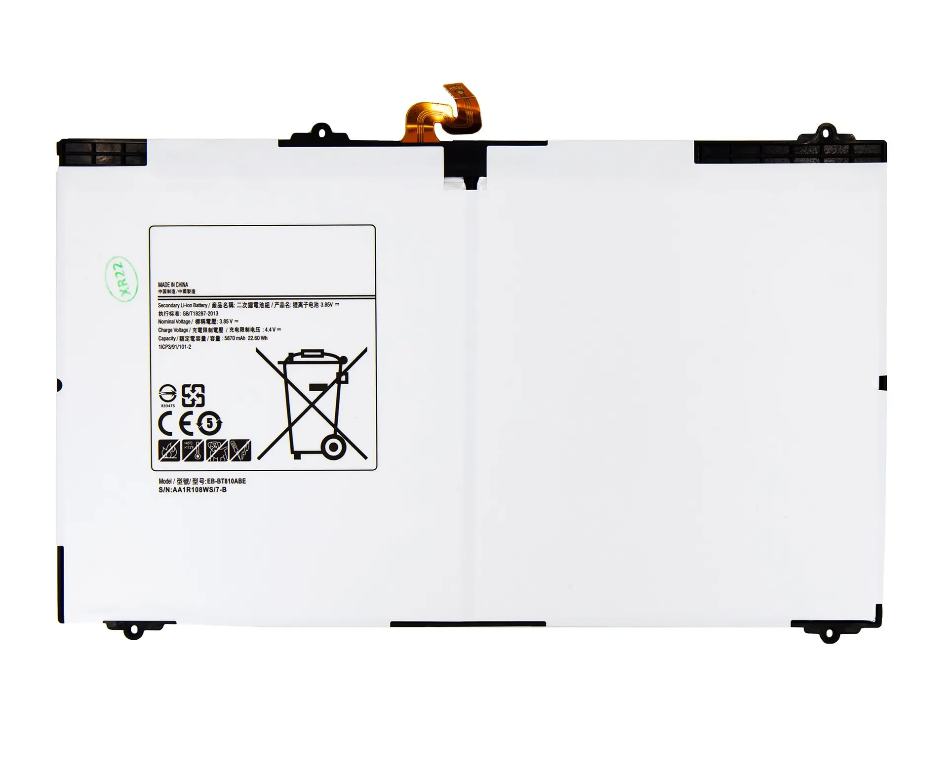 Baterie Samsung Galaxy T810 Galaxy Tab S2 EB BT810ABE