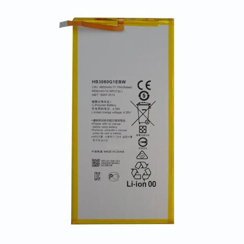 Baterie Huawei MediaPad T3, M2 HB3080G1EBW