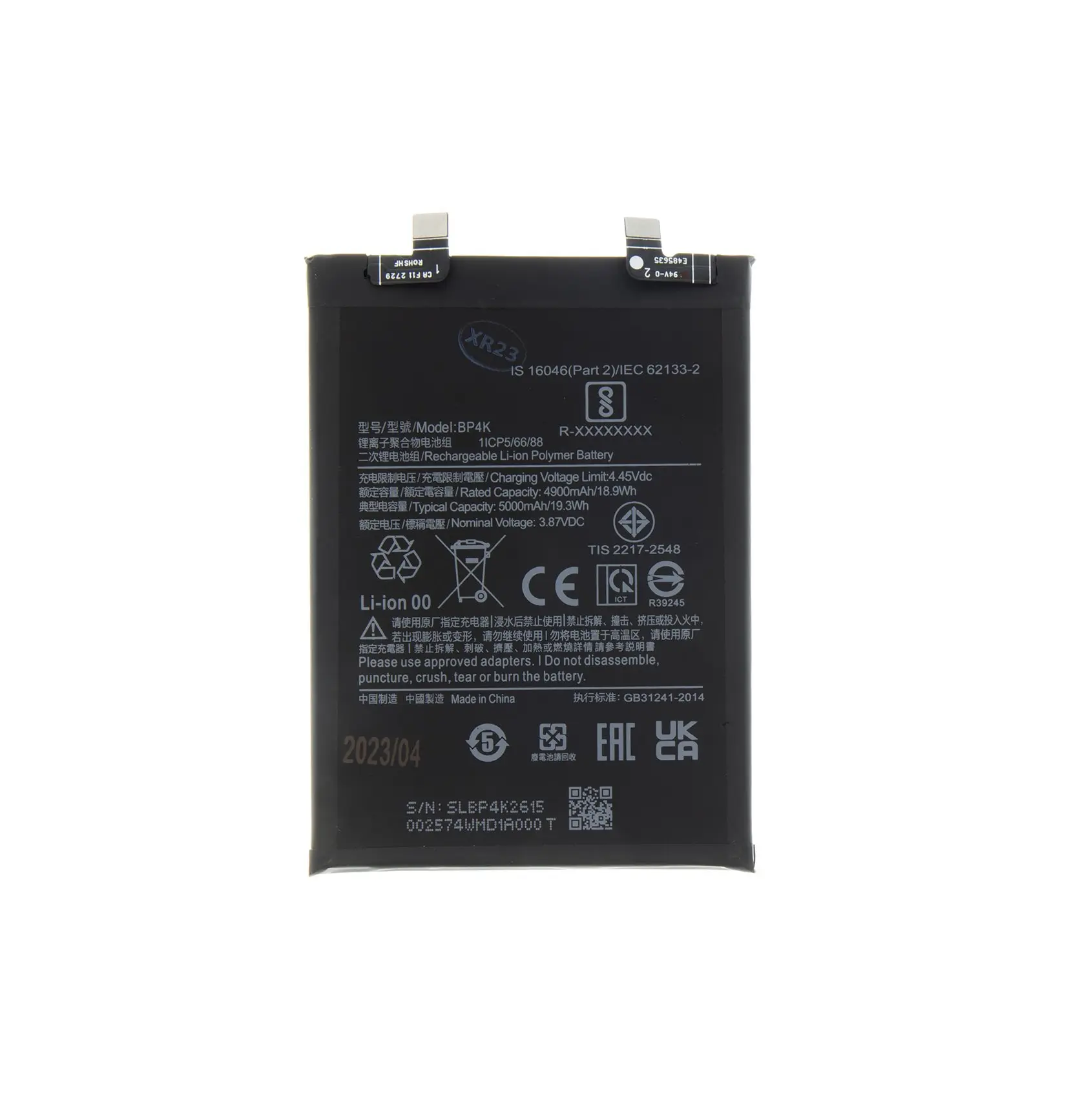 Baterie Poco X5 Pro 5G BP4K