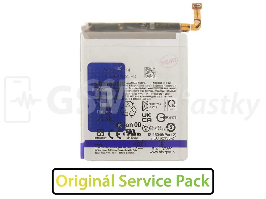 Baterie Samsung Galaxy S24 Ultra, S928 EB BS928ABY