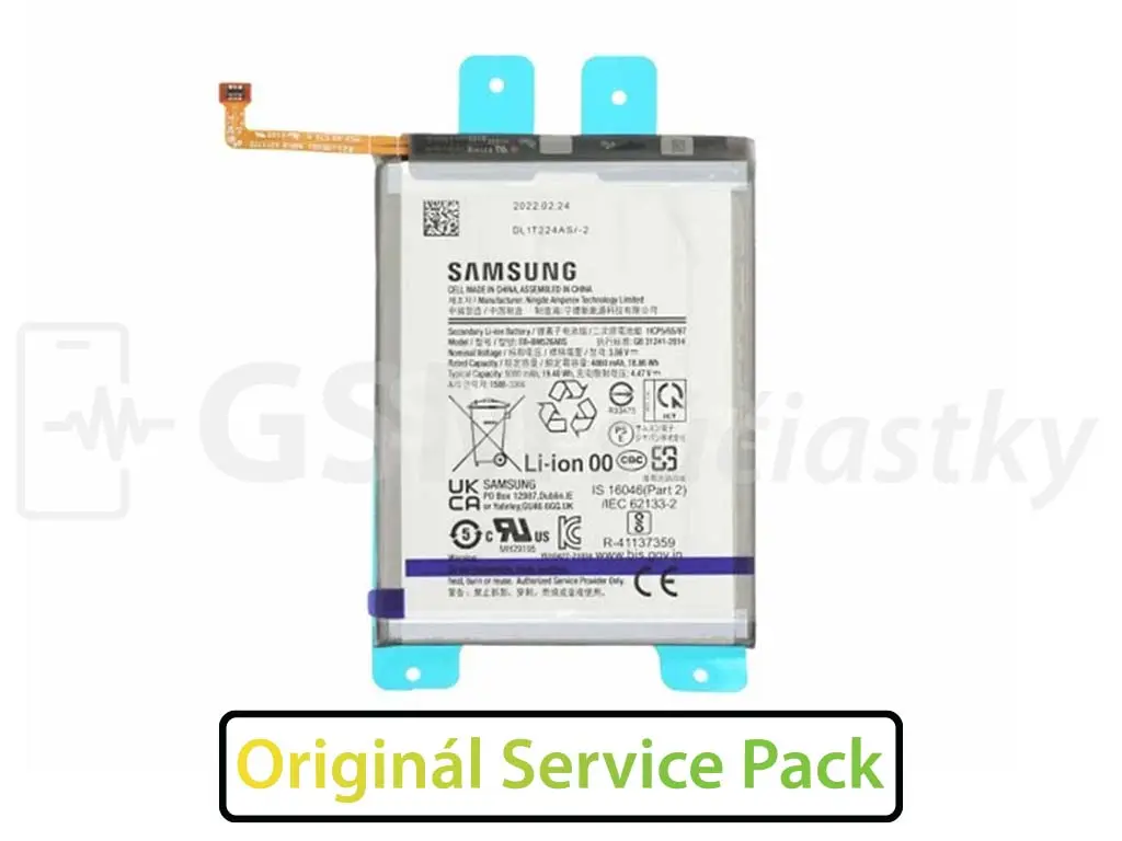 Baterie Samsung Galaxy M52 5G, A23 5G - EB-BM526ABY