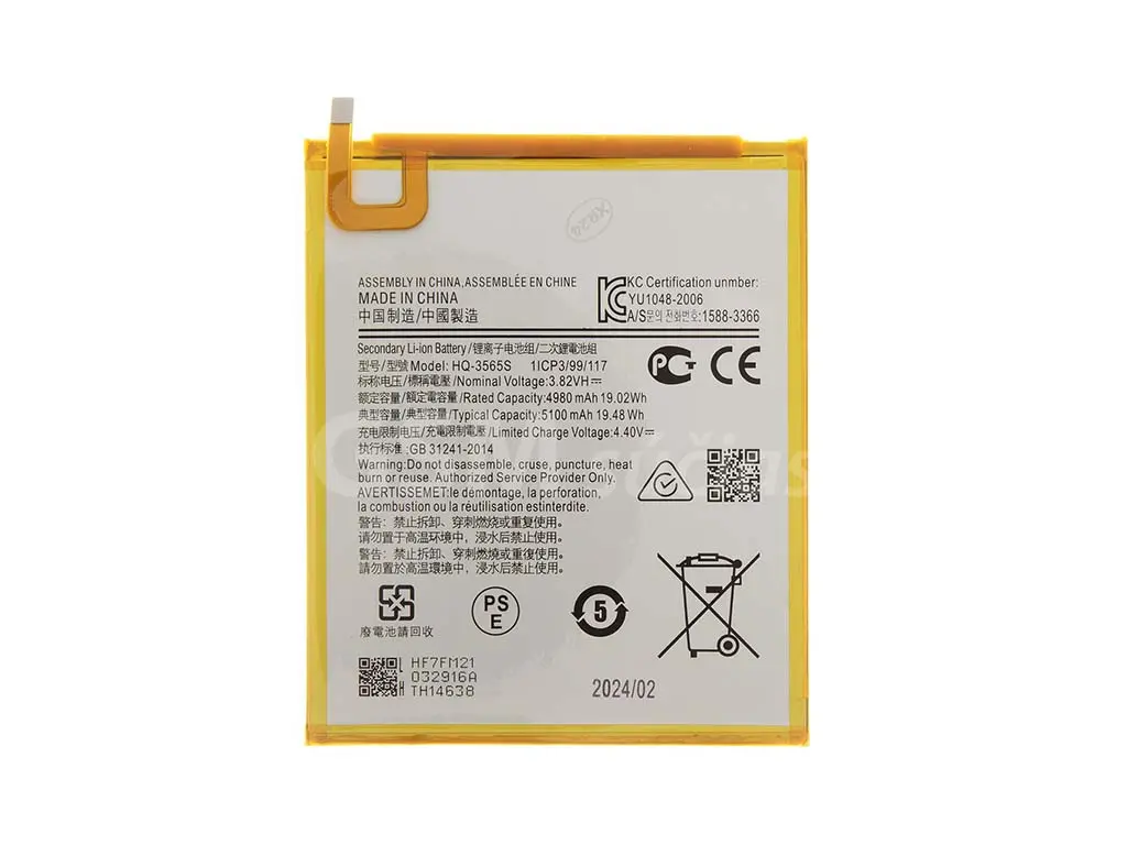 Baterie Samsung Galaxy Tab A7 Lite SCUD HQ 3565S
