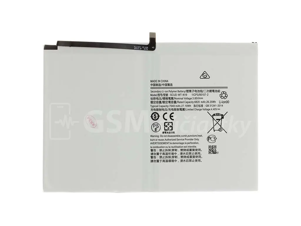 Baterie Samsung Galaxy A22 5G SCUD WT N19