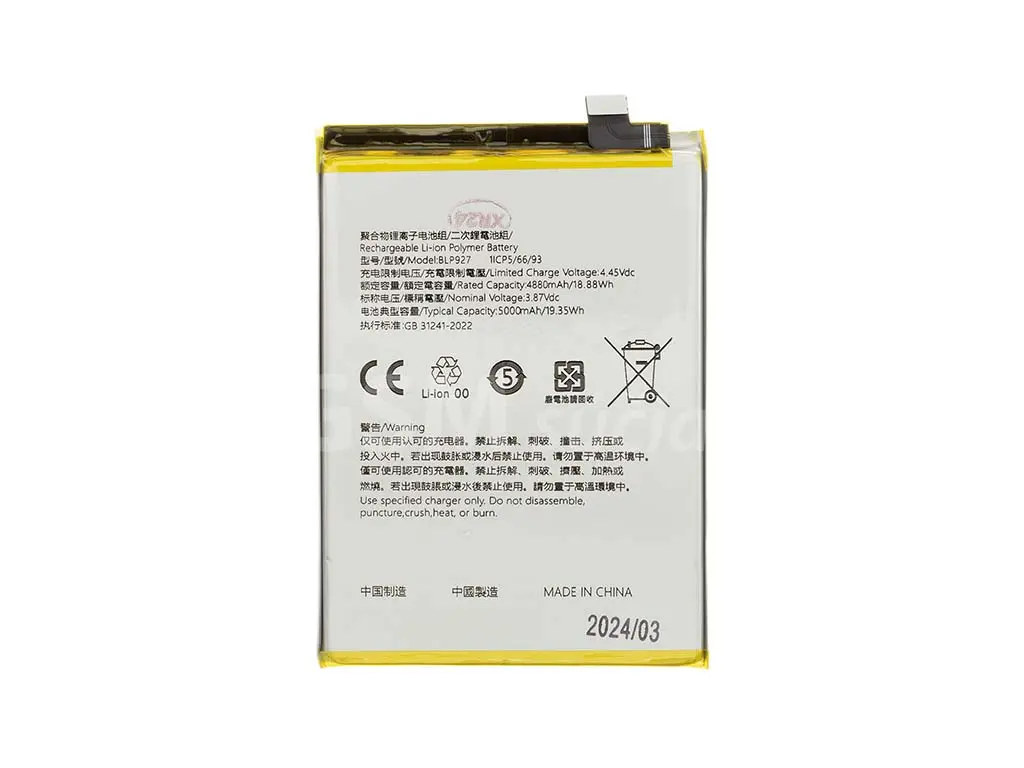 Baterie OnePlus Nord CE 2 Lite BLP927