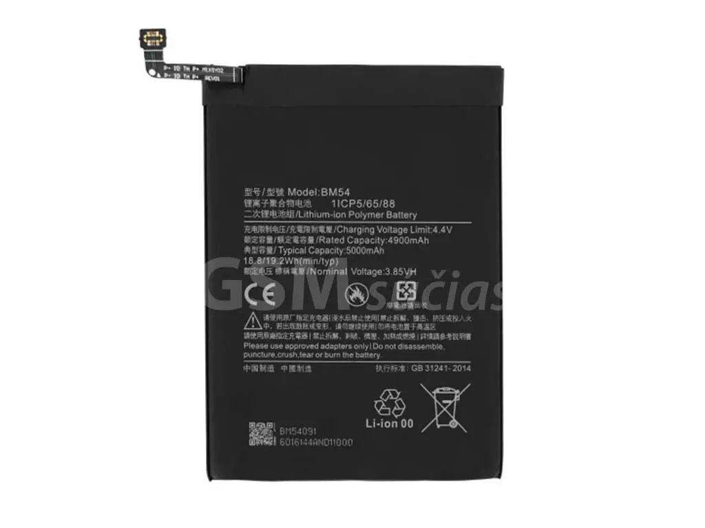 Baterie Xiaomi Redmi Note 9T BM54