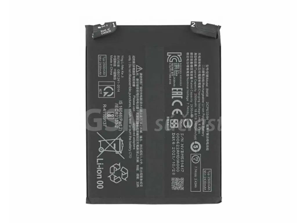 Baterie Xiaomi 11T, Xiaomi Redmi Note 11T BM58