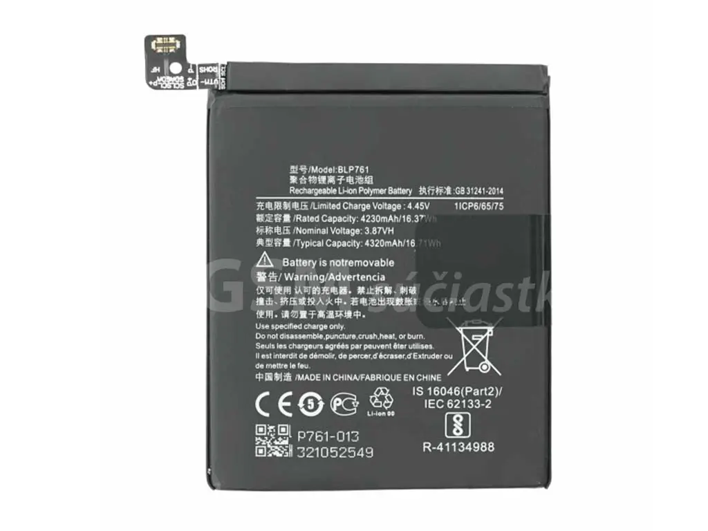 Baterie OnePlus 8 BLP761 1
