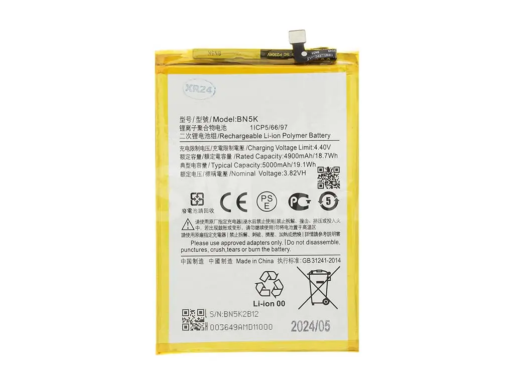 Baterie Xiaomi Redmi 12C BN5K