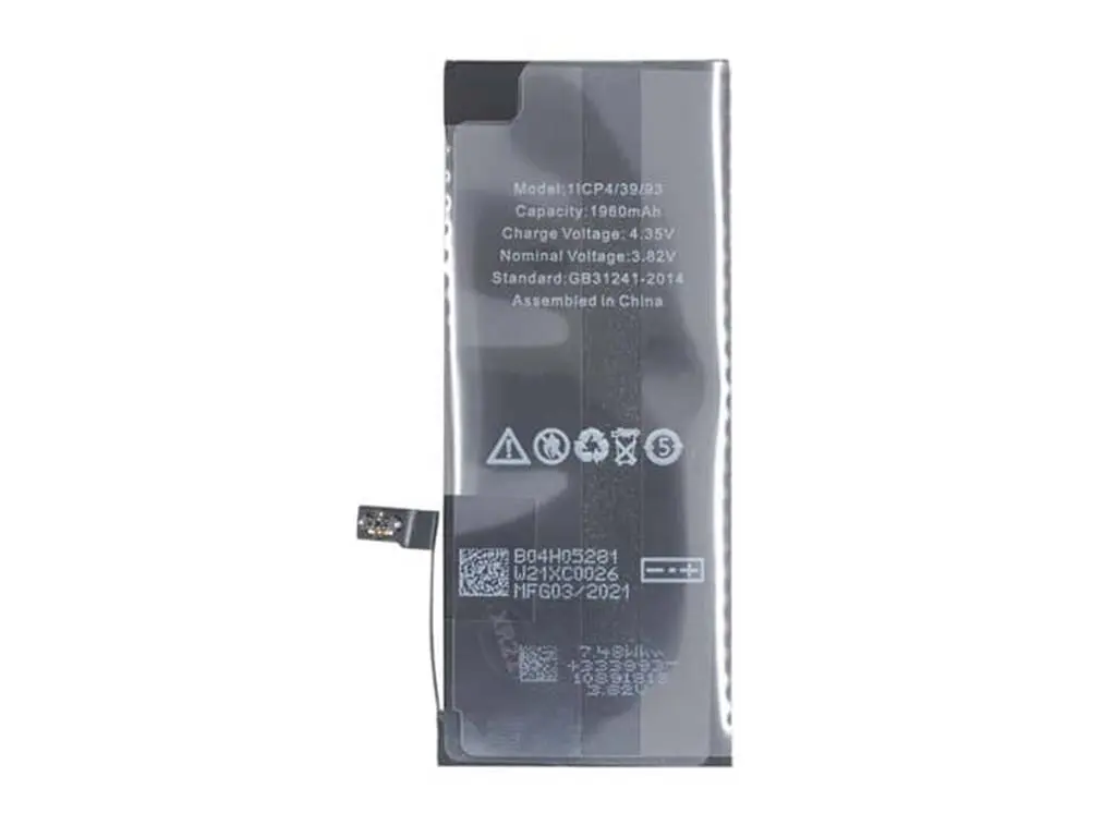 Baterie iPhone 7 1960mAh