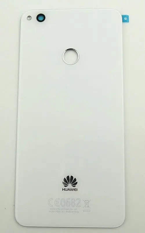 Zadní kryt Huawei P9 Lite 2017 (PRA-LX1) bílý