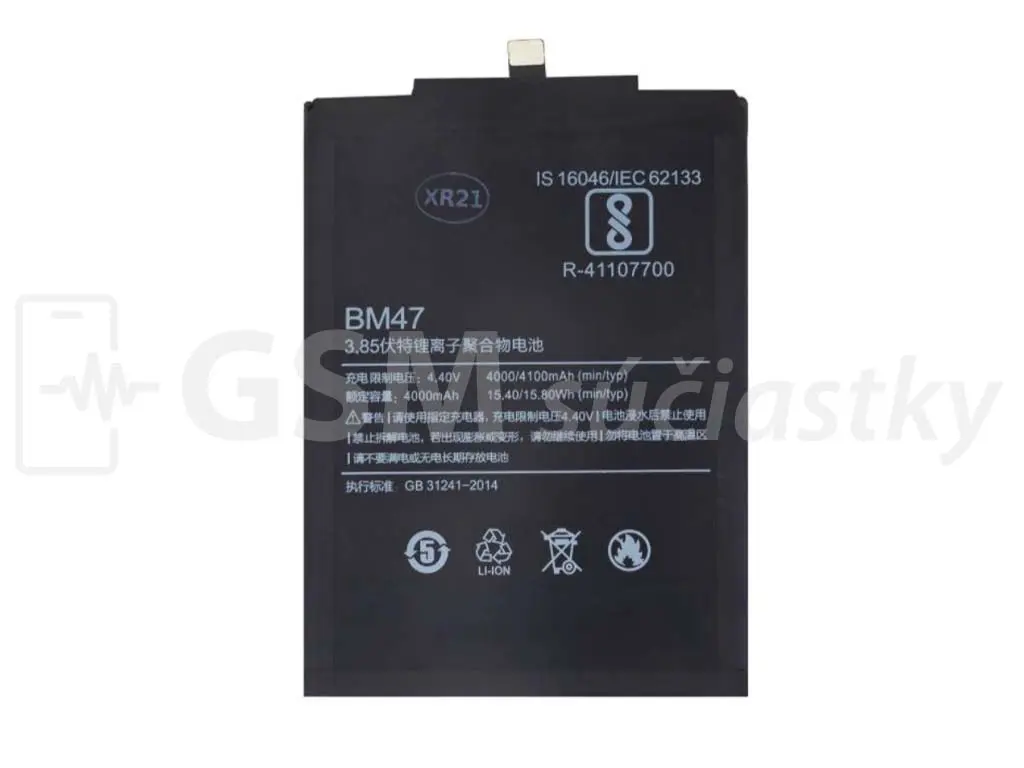 Baterie Xiaomi Redmi 4X, 3, 3S, 3 Pro BM47