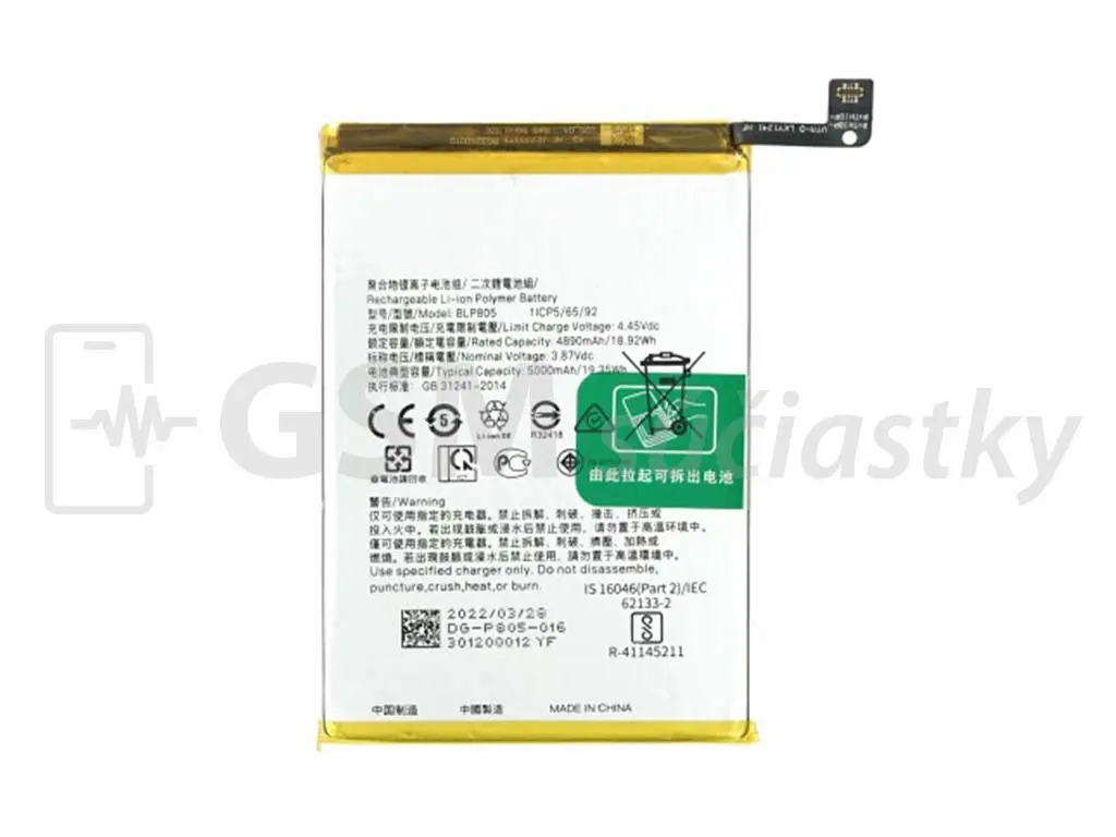 Baterie Oppo A16, A16s, A53, A53s, A54, A54s BLP805