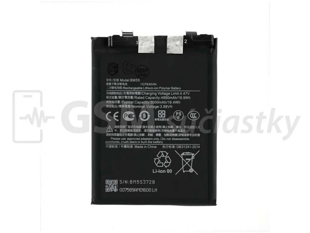 Baterie Xiaomi 13T Pro BP5S