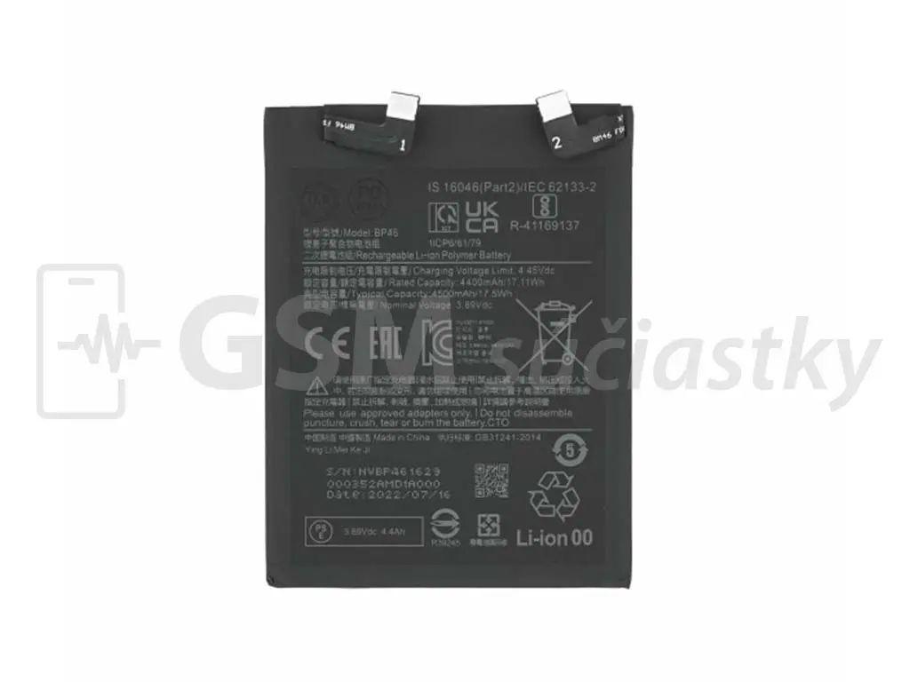 Baterie Xiaomi 12, 12X BP46