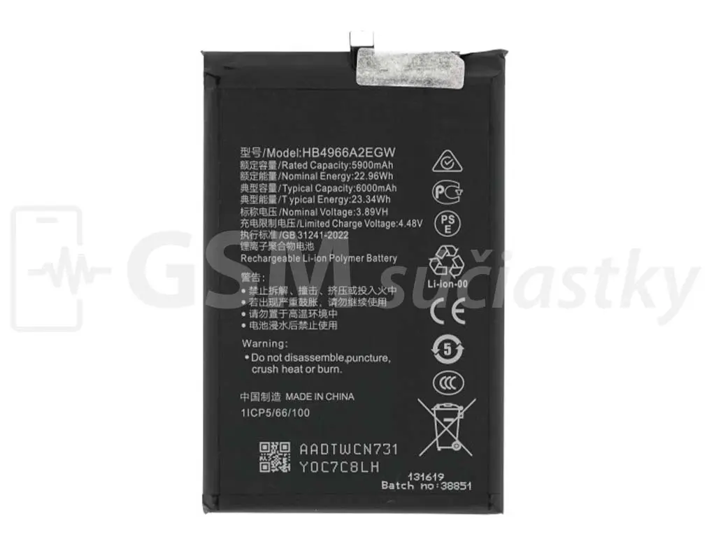 Baterie pro Honor X7b HB4966A2EGW