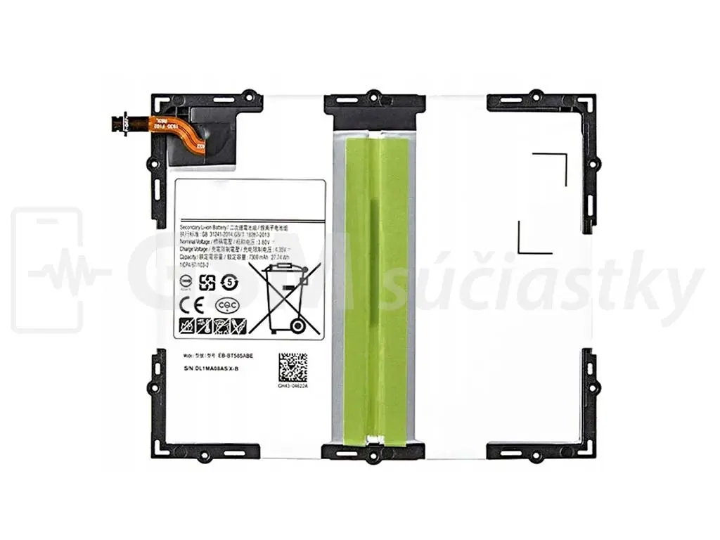 Baterie Samsung T580, T585 Galaxy TAB A EB BT585ABE