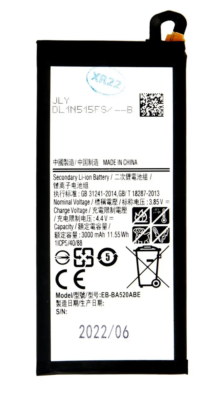 Baterie Samsung A520F Galaxy A5 2017, J530F Galaxy J5 2017 EB BA520ABE náhrada