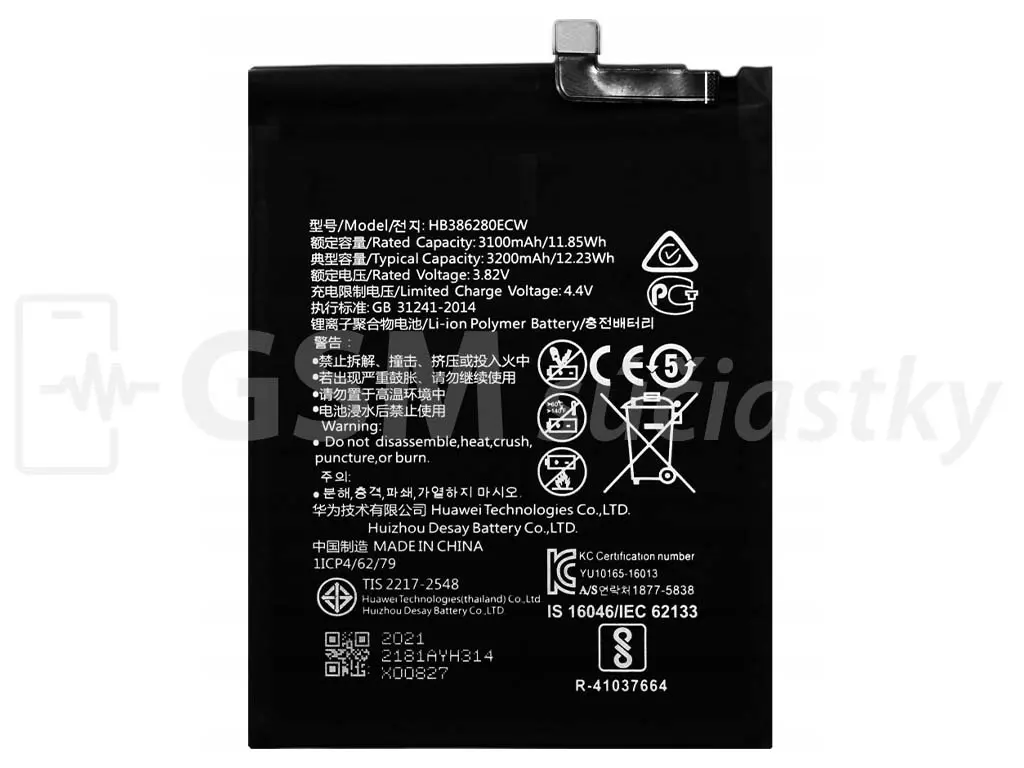 Baterie Huawei P10, Honor 9 HB386280ECW