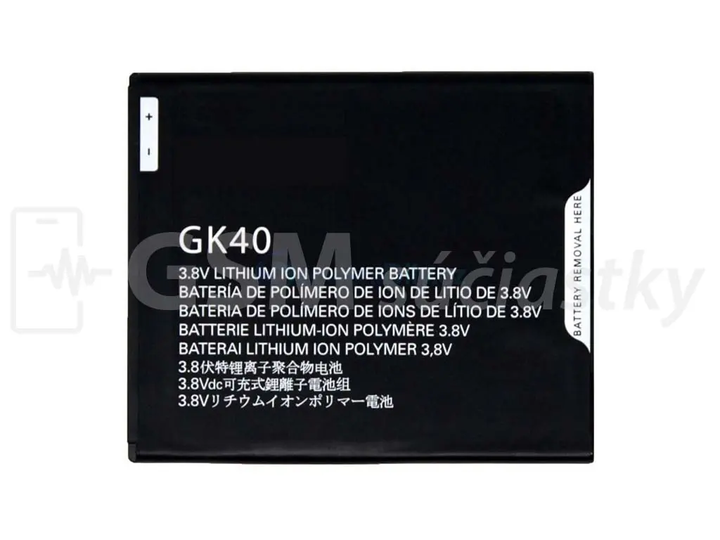 Baterie Motorola Moto E4, G4 Play, G5 GK40