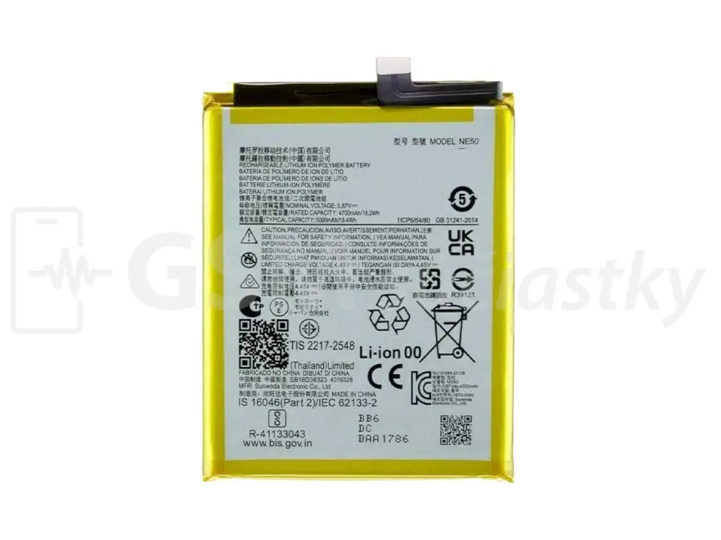 Baterie Motorola Moto G52, G82, G72 - NE50