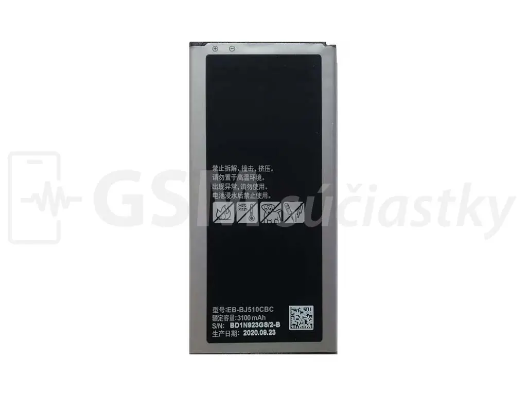 Baterie Samsung J510F Galaxy J5 2016 EB BJ510CBE