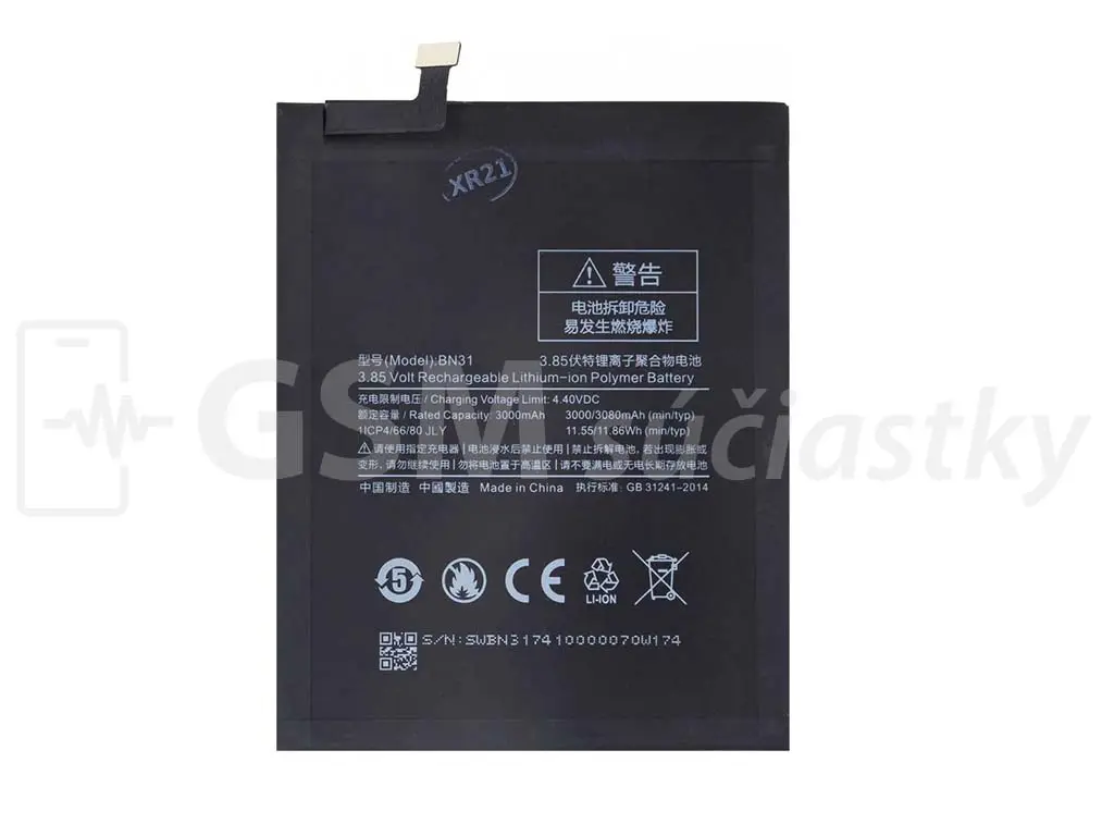 Baterie Xiaomi Mi A1, Redmi S2, Redmi A1, Note 5A BN31