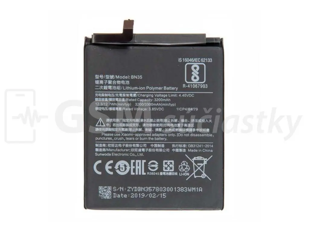 Baterie Xiaomi Redmi 5 BN35