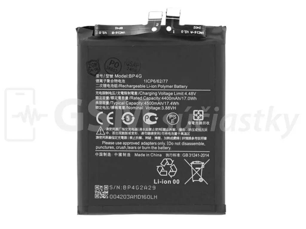 Baterie Xiaomi 13 Ultra BM5Q