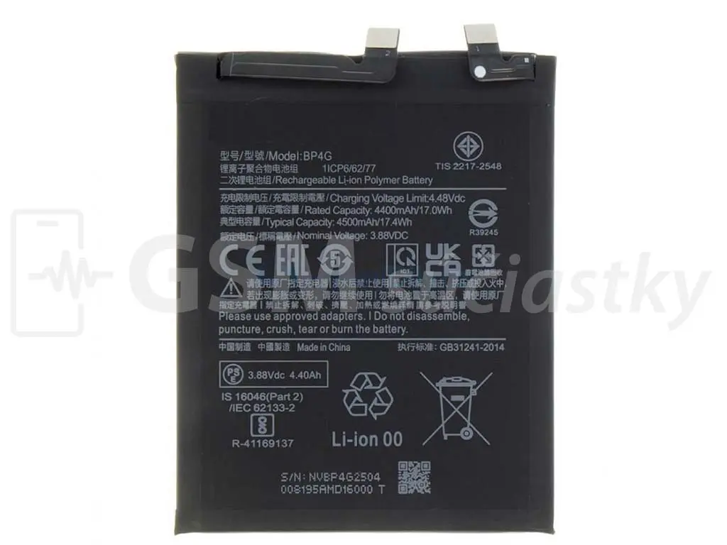 Baterie Xiaomi 13 BP4G