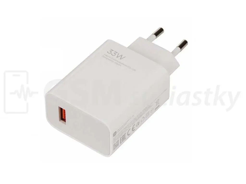 Xiaomi nabíječka 67W MDY 12 EH Originál 1